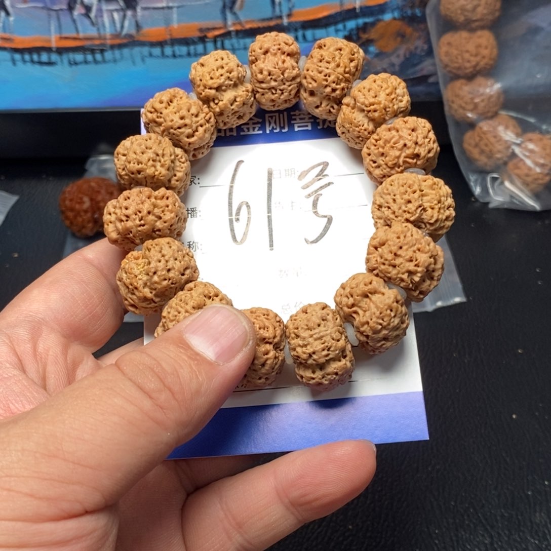 金刚菩提手串快**好61号马金刚