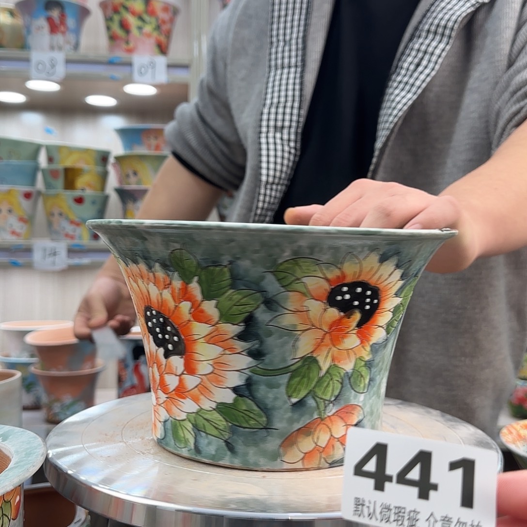 其他陶瑕疵瑕疵441