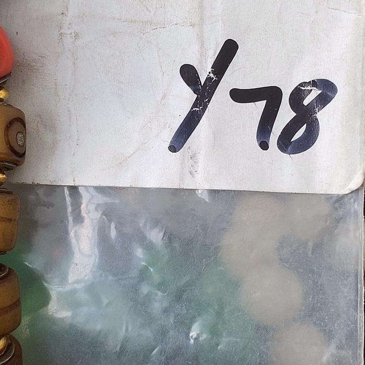 用***4德宝文玩专属链接