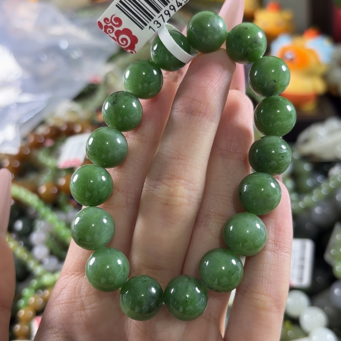 手链未镶嵌和田玉379