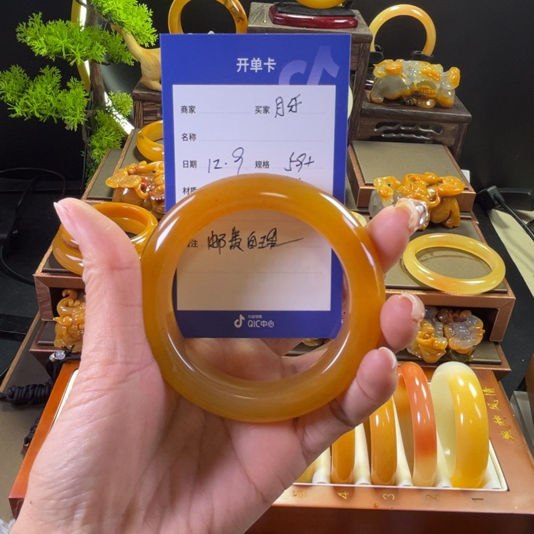 未镶嵌手镯石英质玉月*^