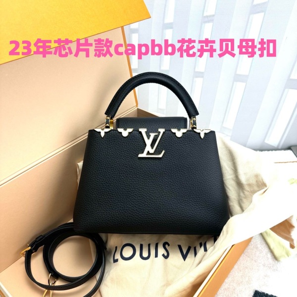 95新/包包/路易威登/250109LL0047