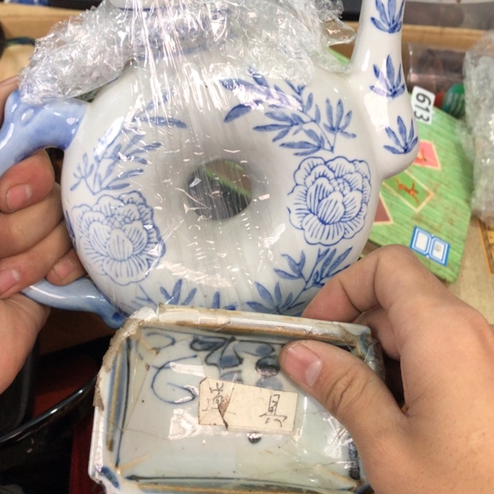 陶瓷孤品单件车里拍