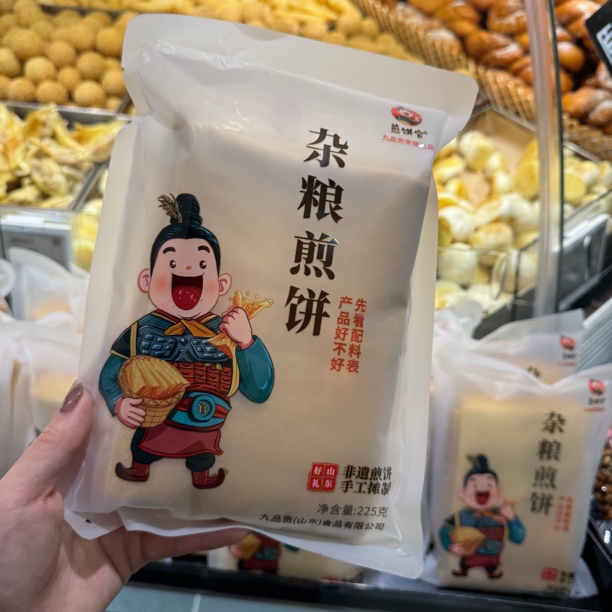 许昌超市代购山东杂粮煎饼手工开袋即食方便速食