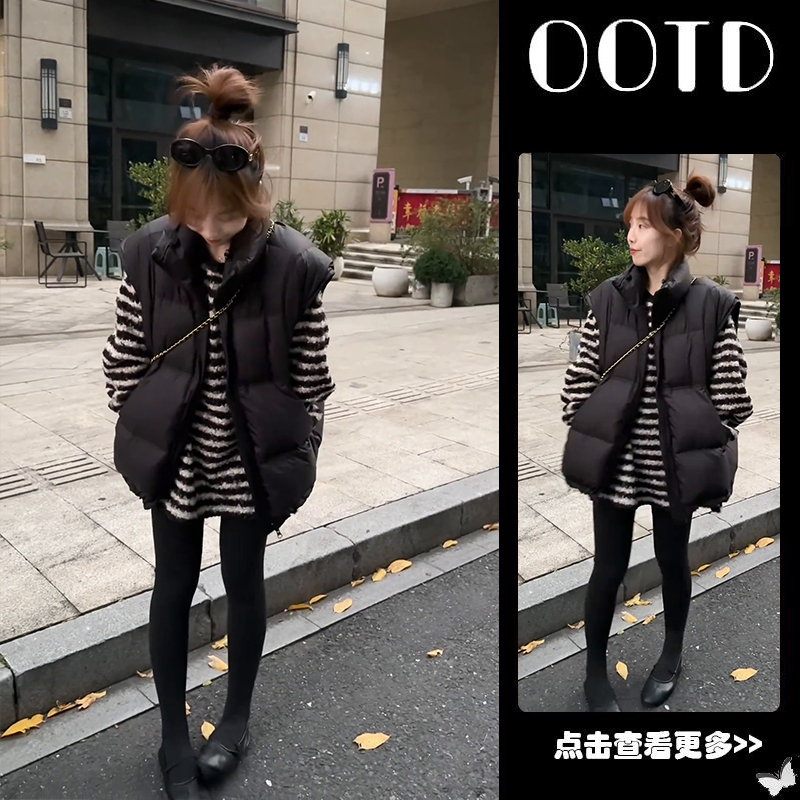 【现货】冬季流行穿搭一整套女2026新款条纹针织衫马甲打底裤三件套