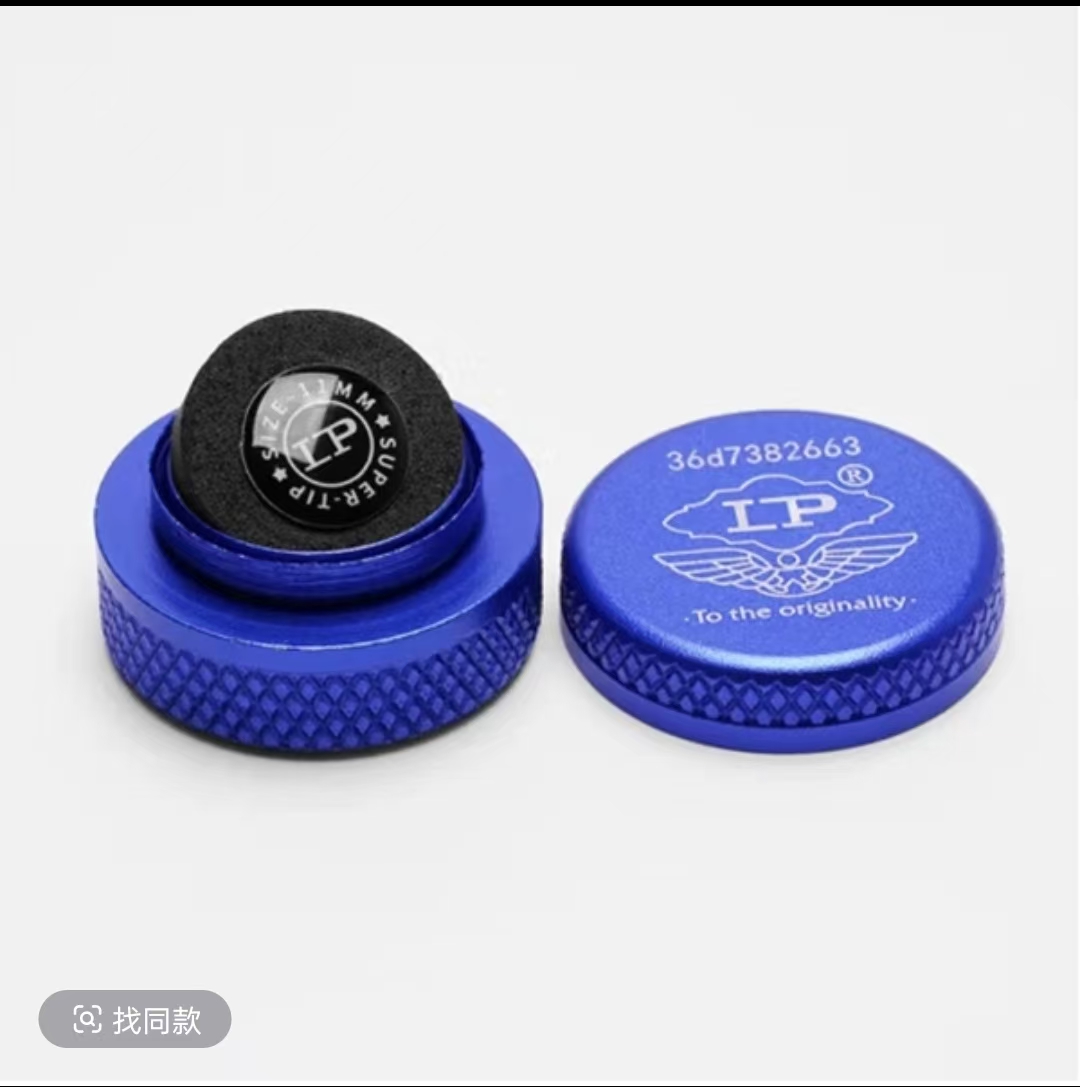 LP梦皮头台球皮头台球杆皮头小头斯诺克皮头中八皮头小头杆皮头