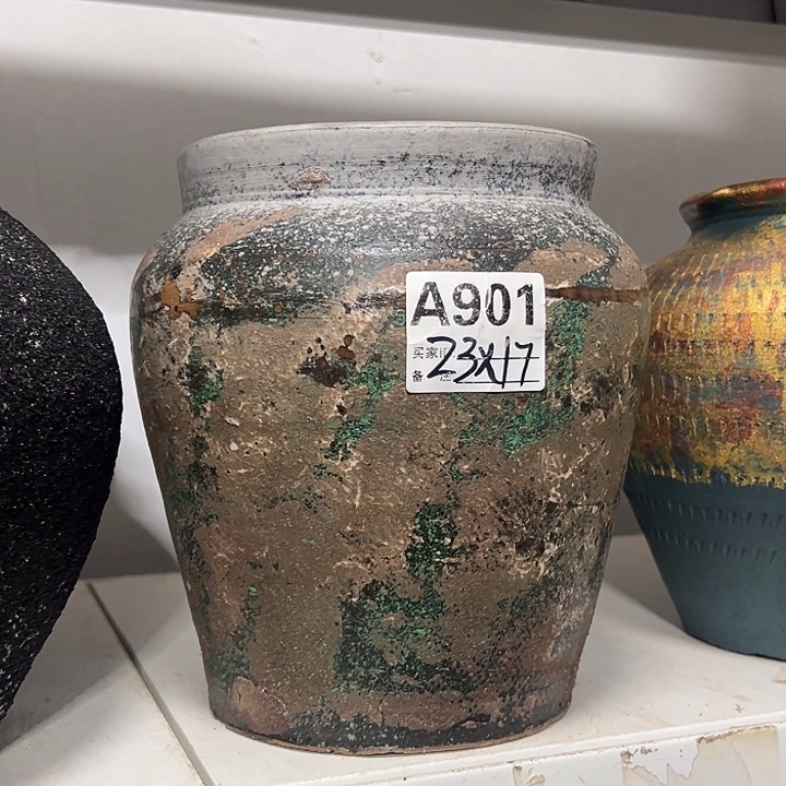 默认打孔高23口17