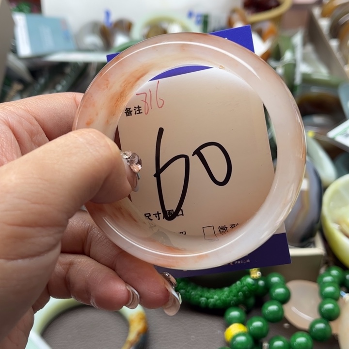 石英质玉手镯未镶嵌