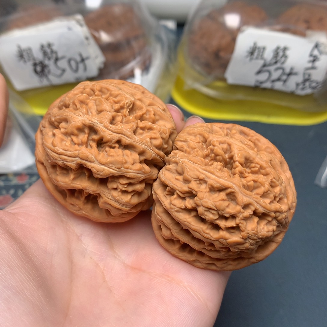 文玩核桃把件47-15741-0