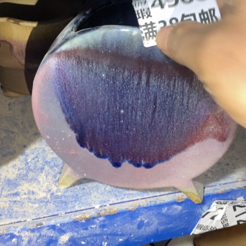 罐4966 微瑕38包邮景德镇陶瓷