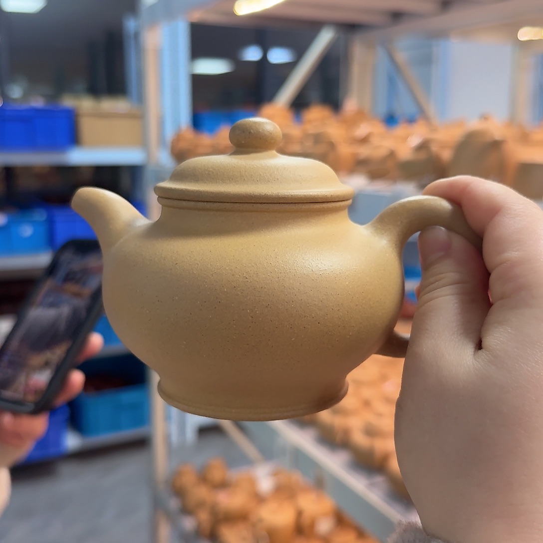 紫砂茶壶黄龙山原矿黄金段350
