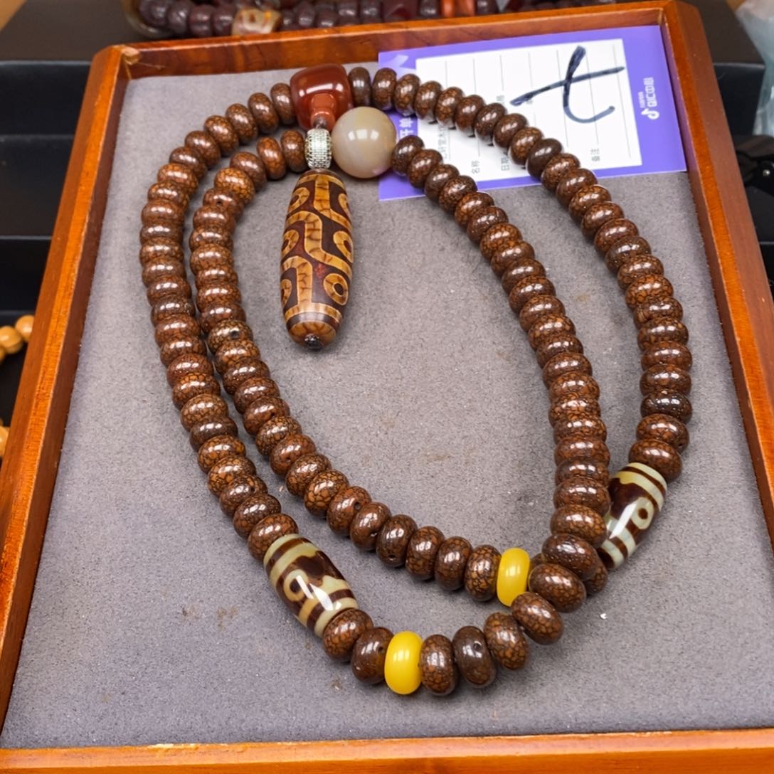 星月菩提吊坠0****9星月