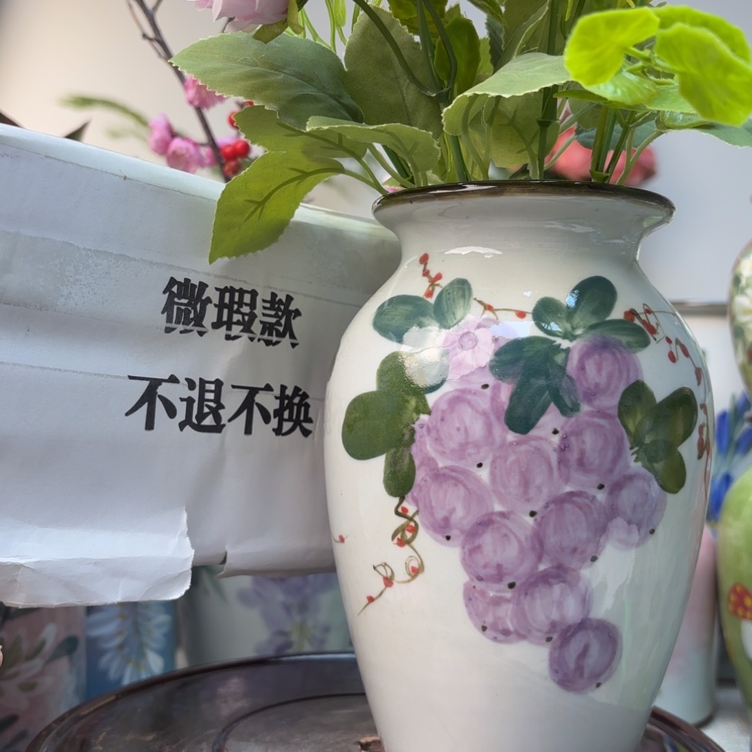 花瓶22226622522244555555555