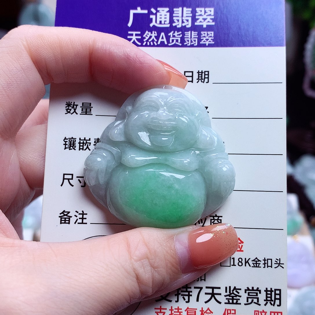 颈饰未镶嵌翡翠佛公07