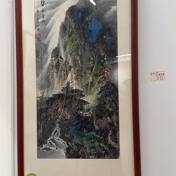 国画我是一只小小鸟地域鬼的人生