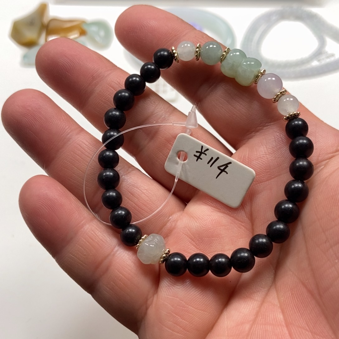 翡翠手链未镶嵌翡翠