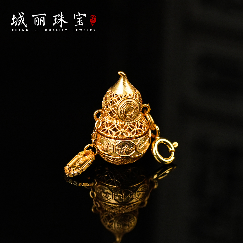 吊坠925银 吸金八卦葫芦吊坠/个FL-3432-1
