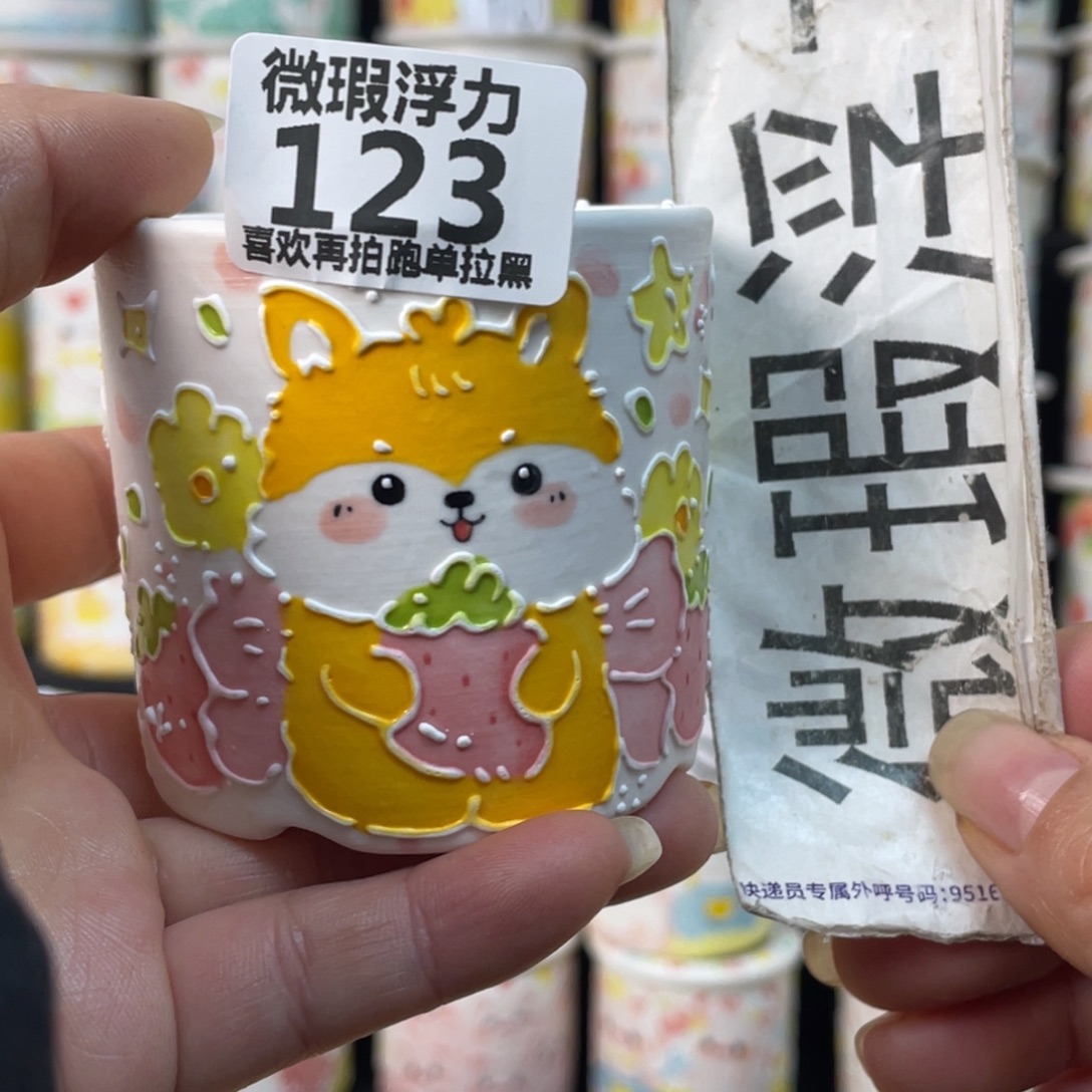 123 小嘟嘟嘟嘟嘟嘟嘟嘟嘟