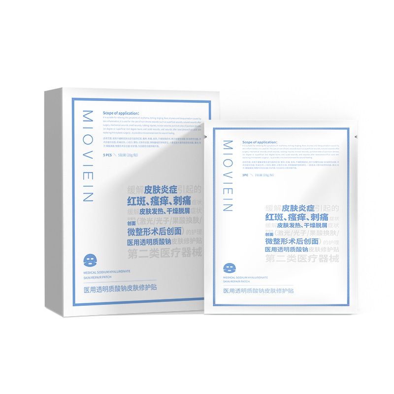 MIOVIEIN/幂言医用透明质酸钠皮肤修护贴