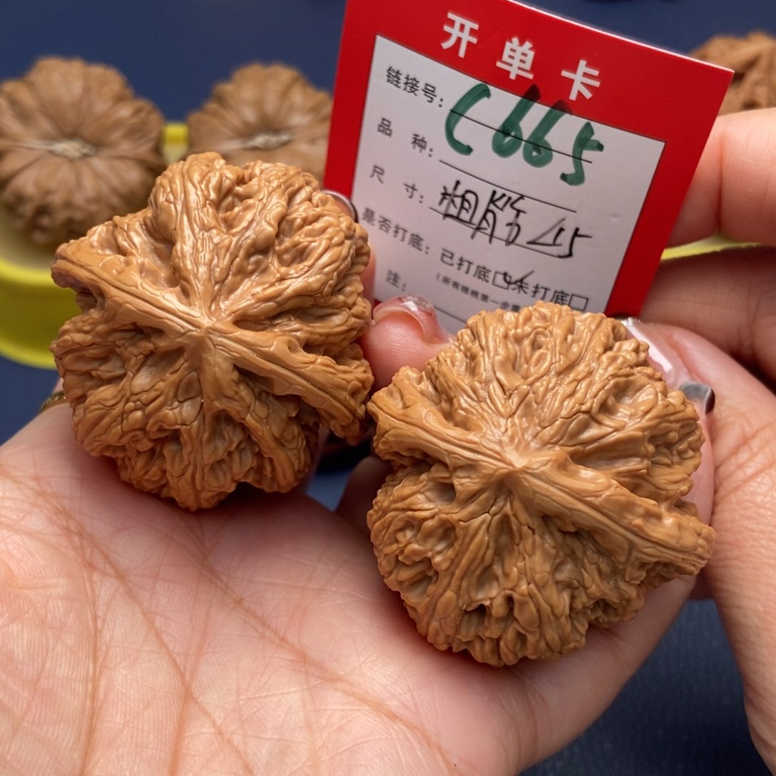 桃核吊坠文玩核桃