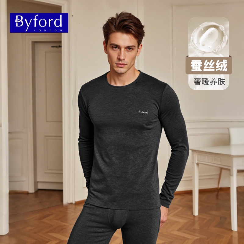 百富/BYFORD男保暖冬季棉丝细绒速暖厚秋衣秋裤圆领MW33840/33841