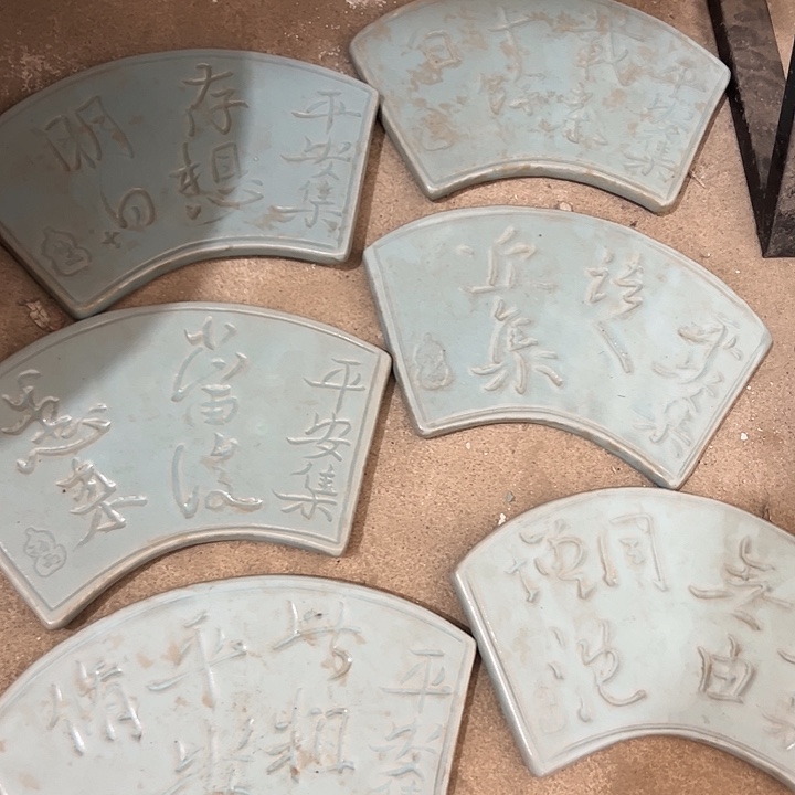 瓦当德*斋在我们恶意最强如图