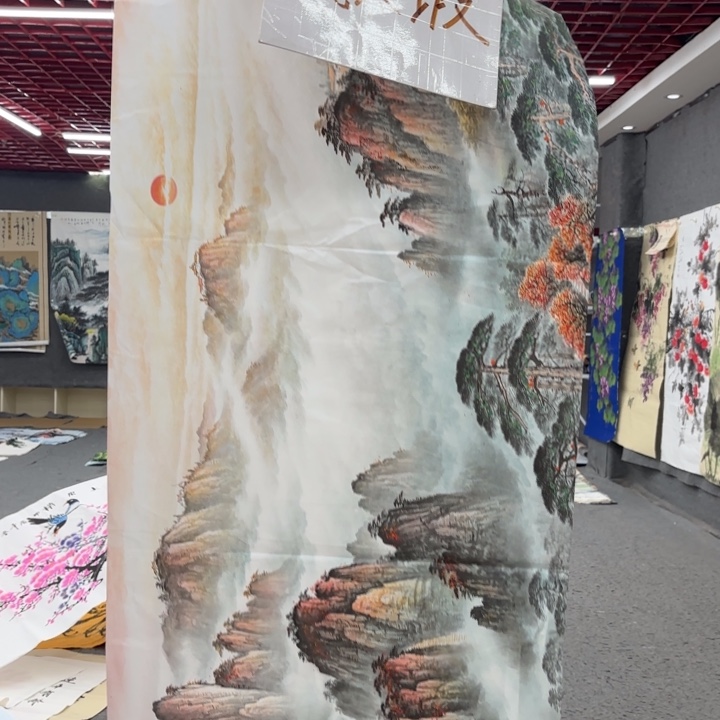 字画等多种形式的艺术作品