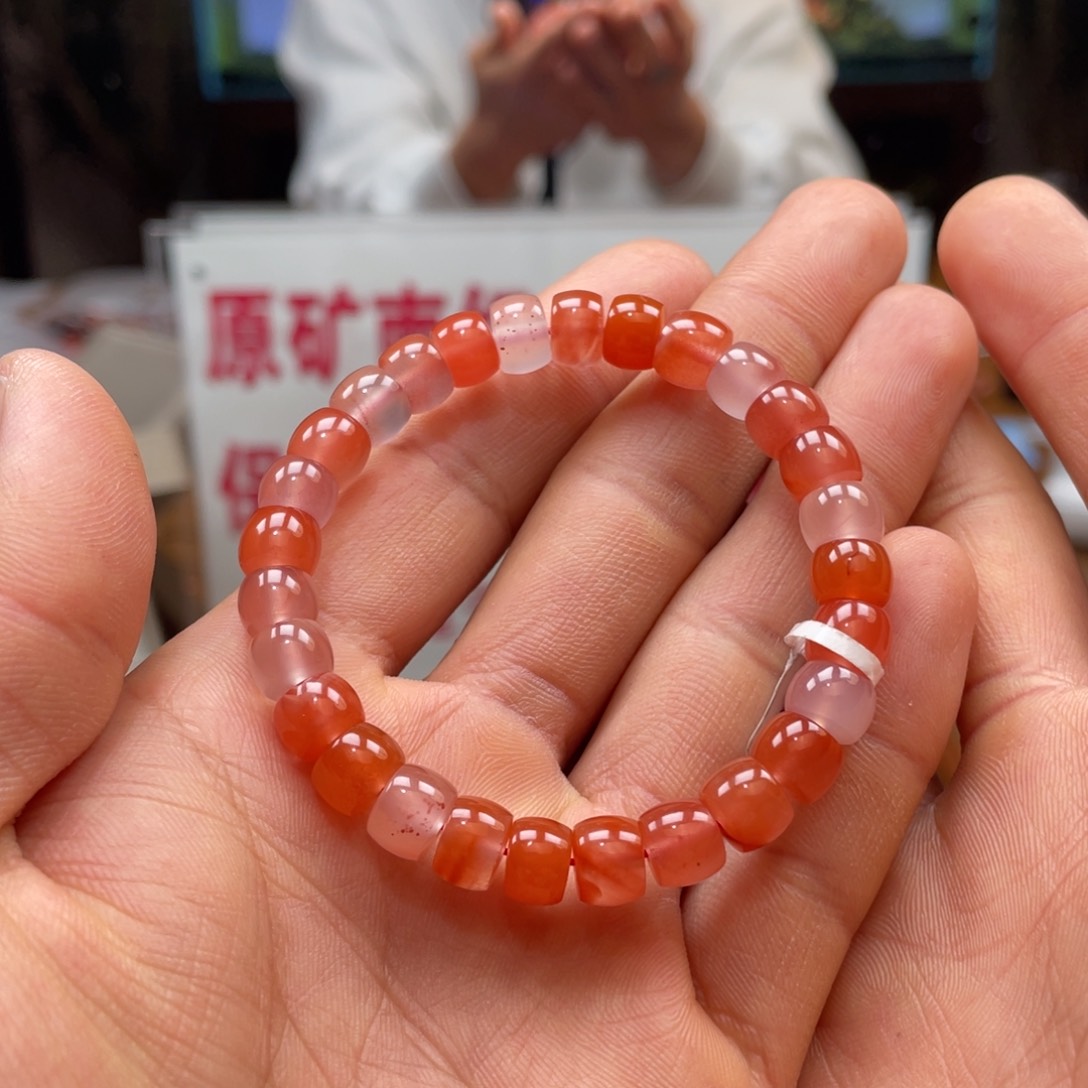 南红玛瑙冰红多宝单圈8mm未镶嵌241214-3