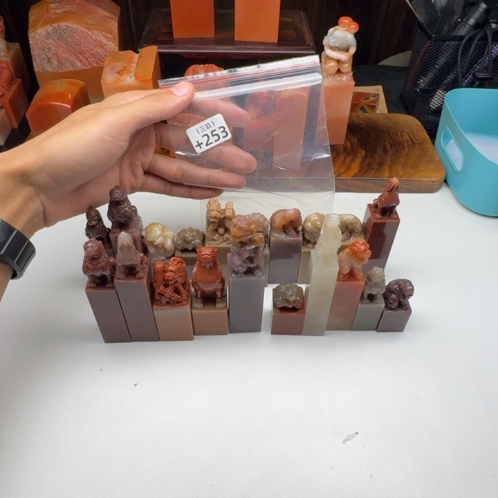 静***刻寿山石印石老挝 老挝 老挝