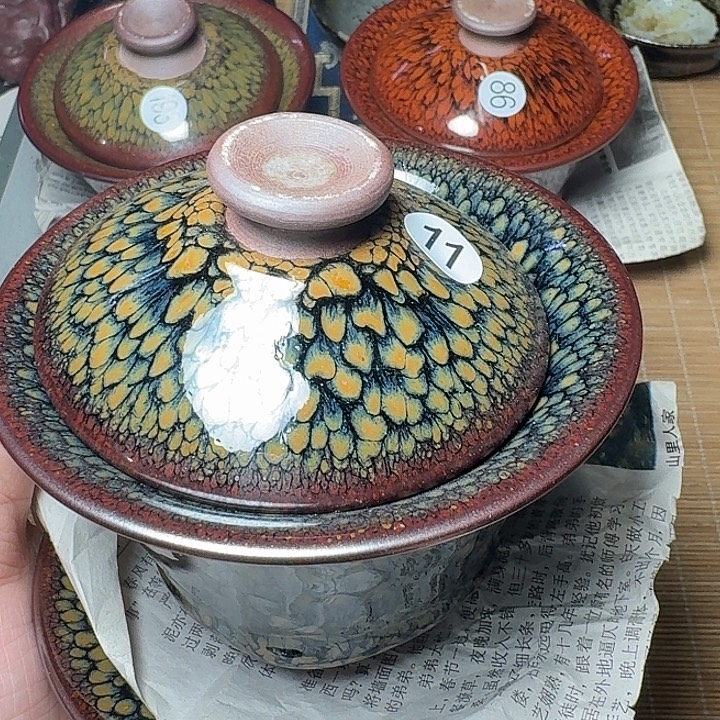 茶盏11 坚记茶盏摆件