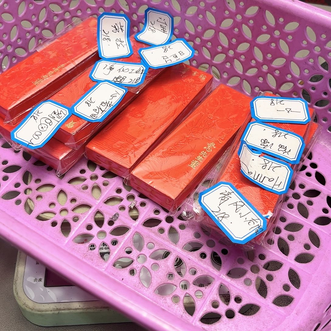 晅***台差价哈哈哈哈哈哈哈哈