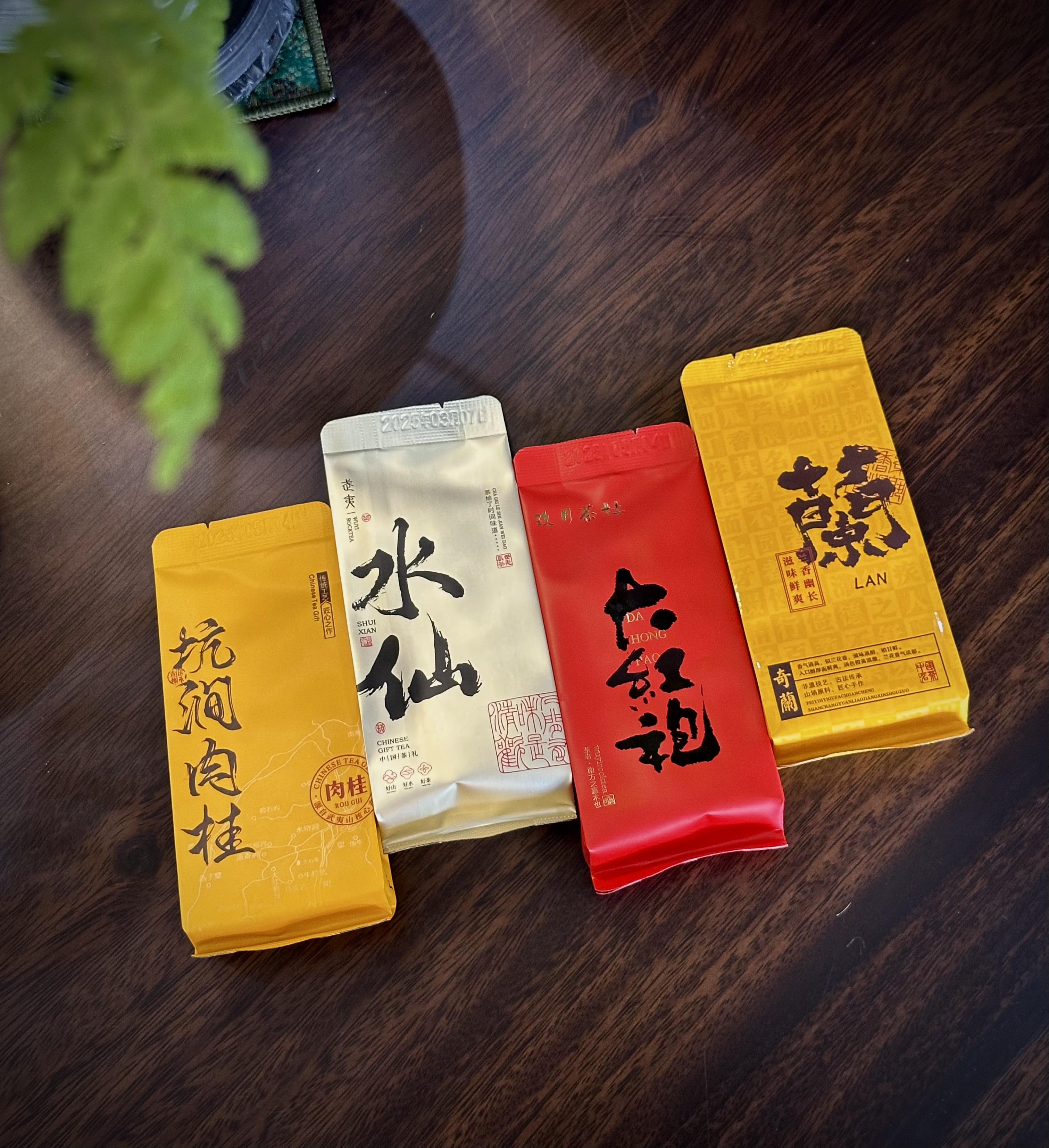 武夷岩茶当家品种品鉴装（肉桂水仙大红袍奇兰）各1包