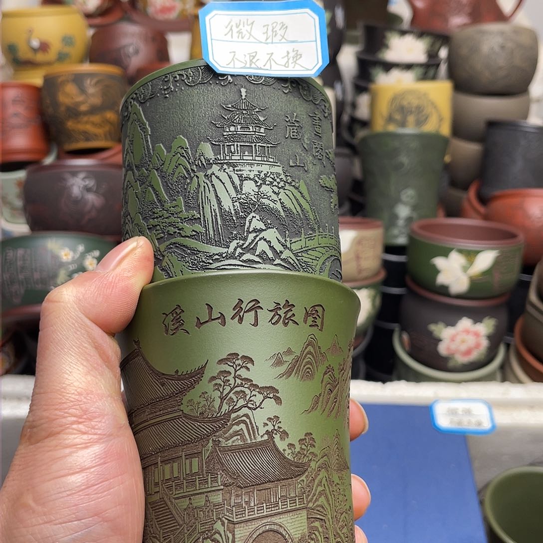 瑕疵处理 不退不换
