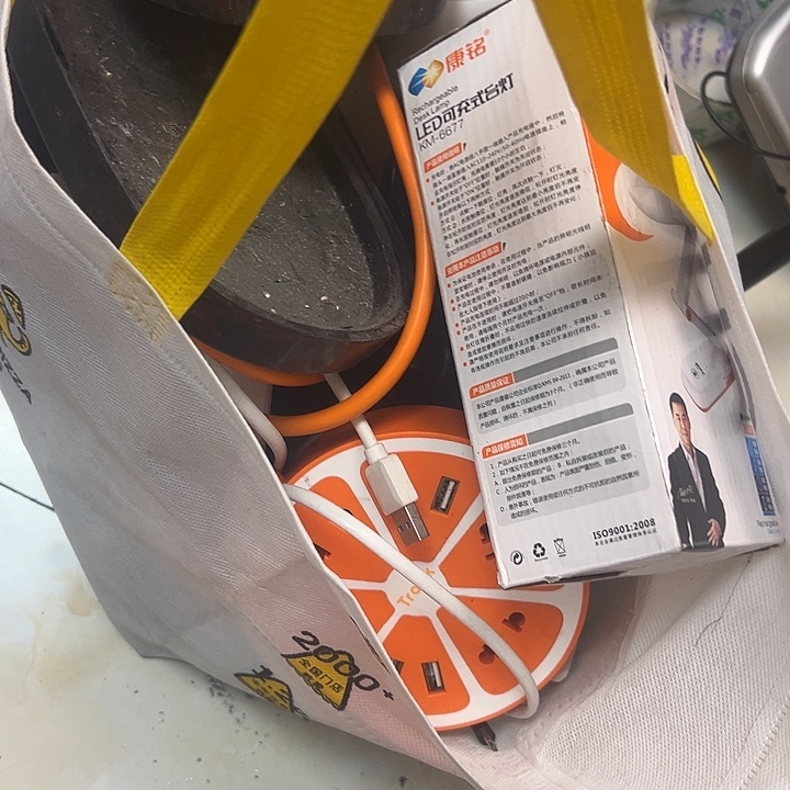 盟***主非洲紫檀（红花梨）