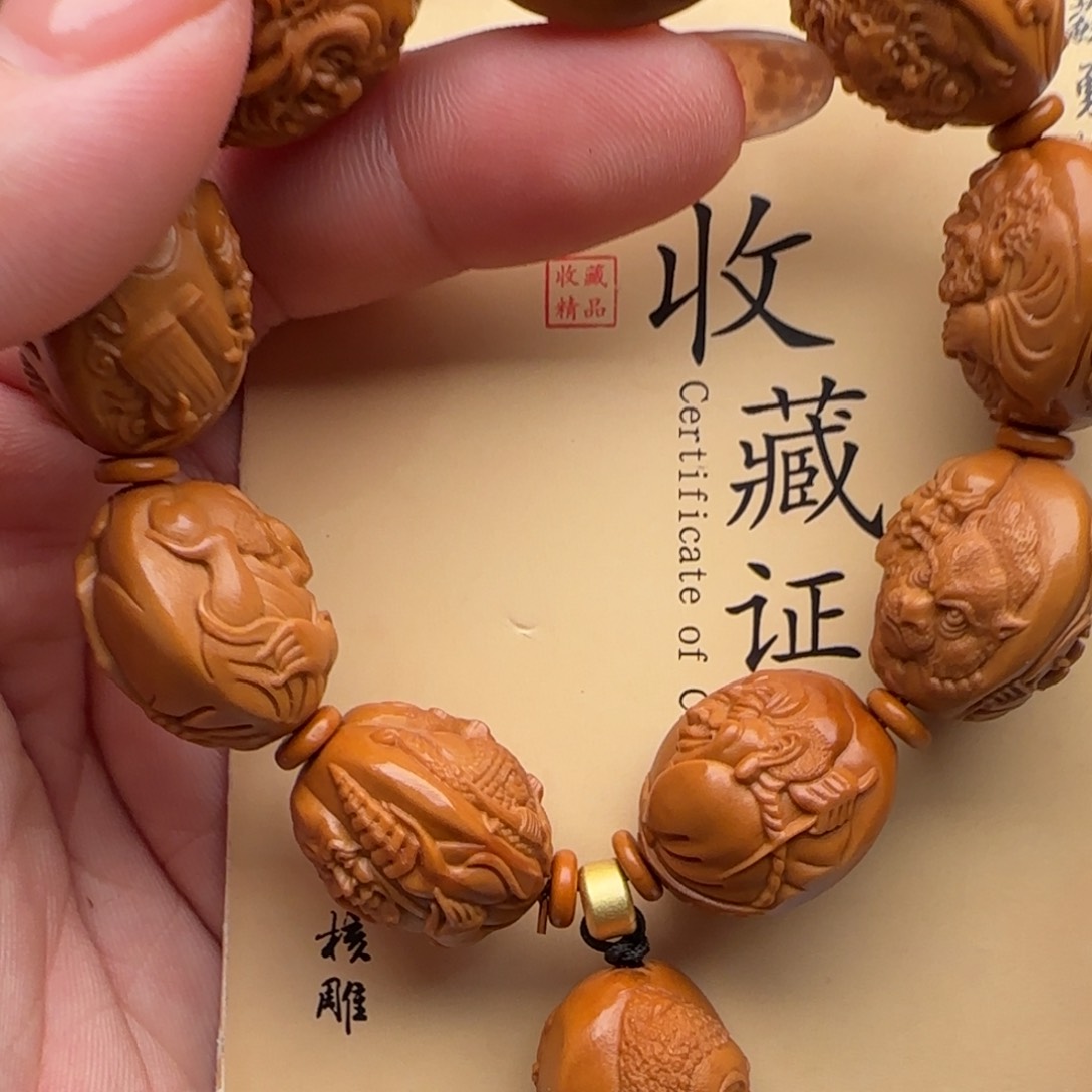 橄榄核手串/手链橄榄核