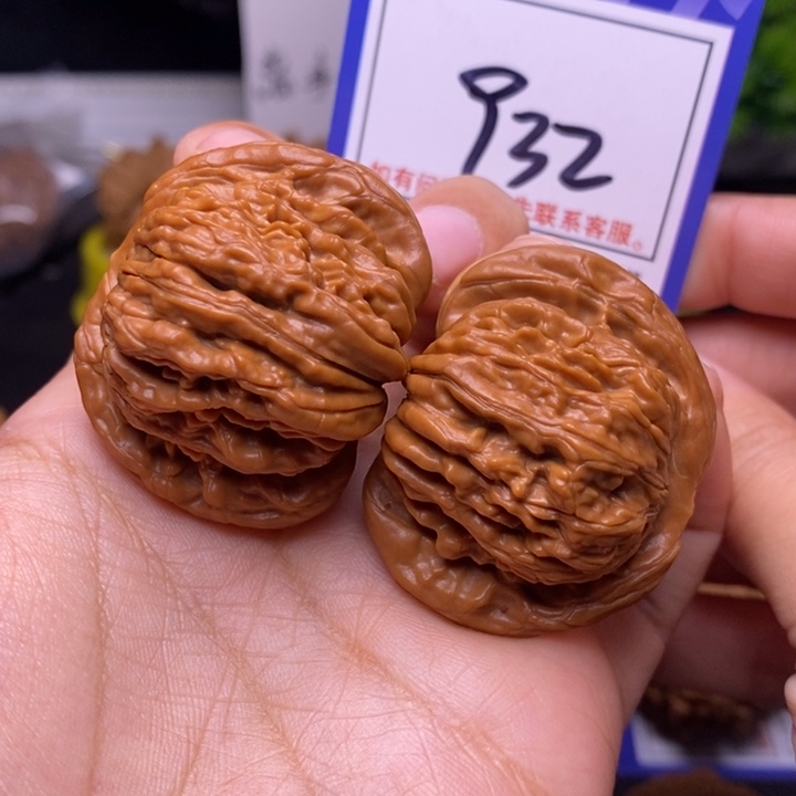 文玩核桃把件41全品楼932