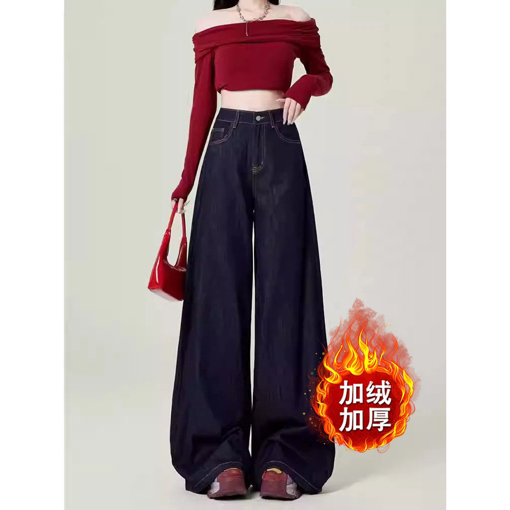 冬季新款牛仔裤女款爆款2025高腰百搭显瘦深蓝色直筒阔腿裤9378