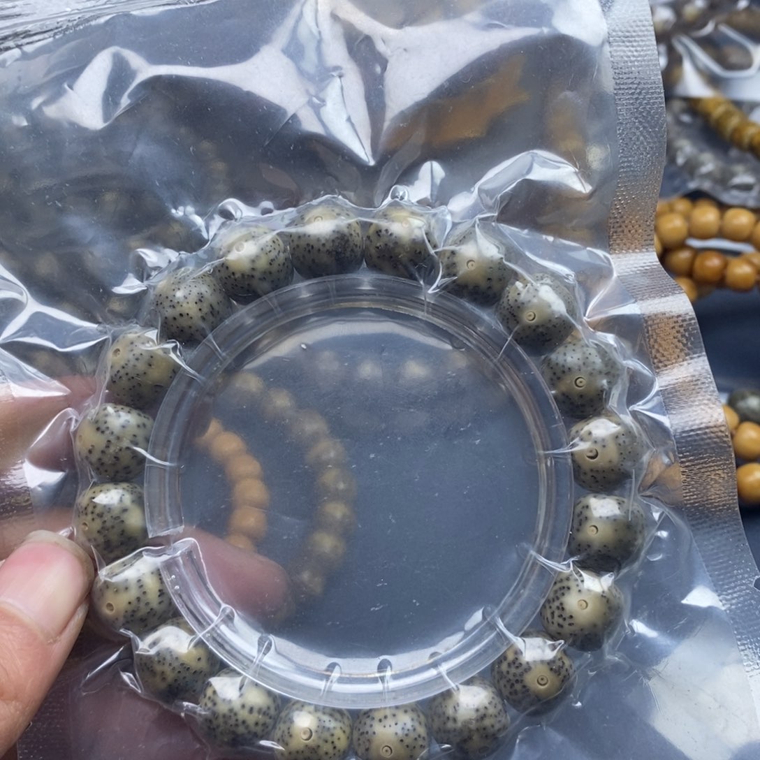 星月菩提手串小**酋同枝果帝王绿12尺寸