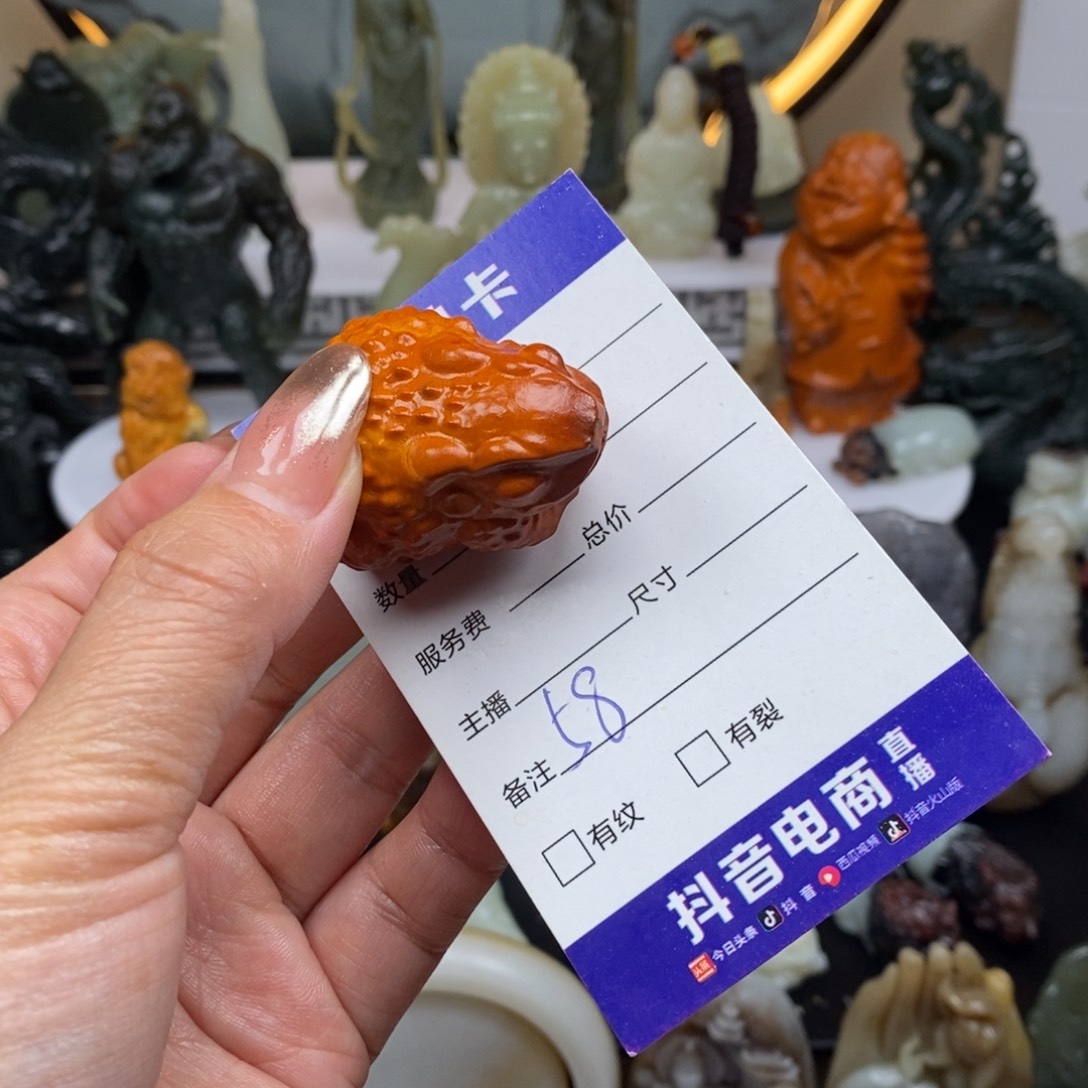 和田玉未镶嵌颈饰流*