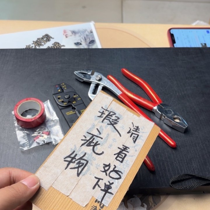 摆件1034精品精品精品