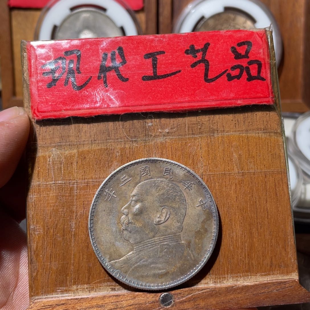 1号现代文创工艺品发货