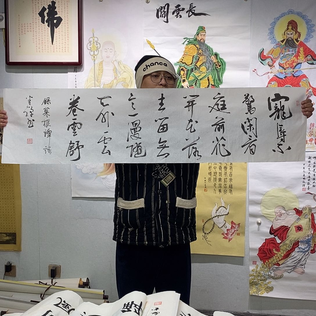 书法手写作品书法作品
