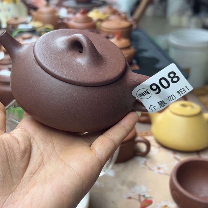 紫砂茶壶紫泥瑕疵180