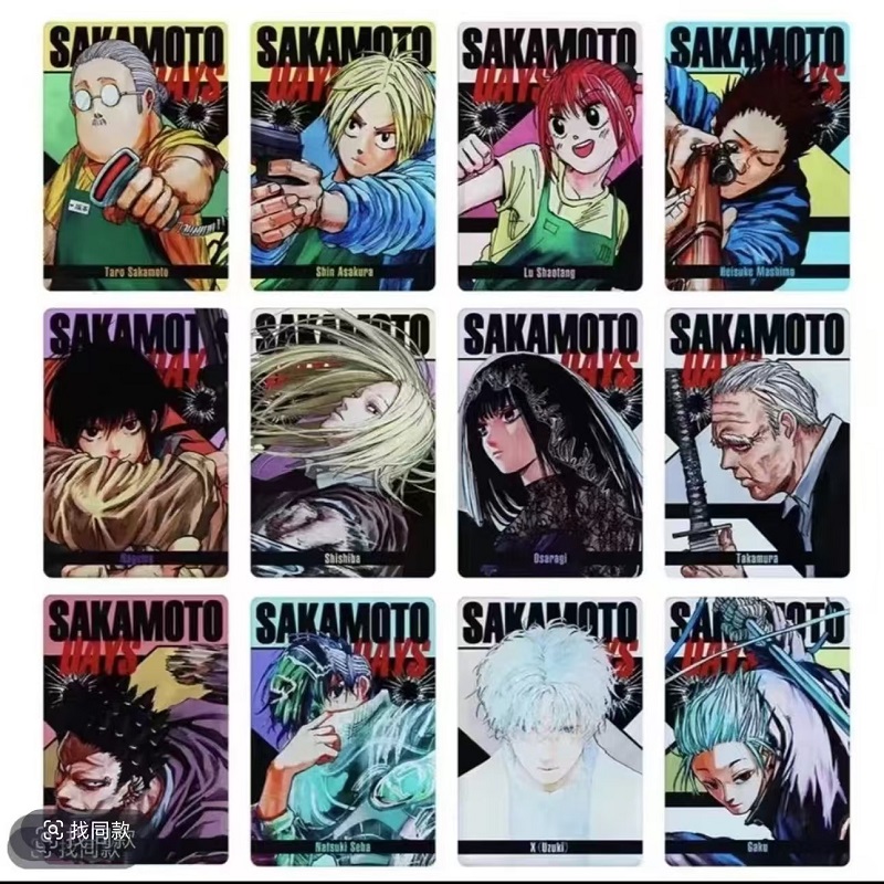 【坂本的日常】JF限定亚克力原画数据卡 全12种 潮玩盲盒（默认代拆）