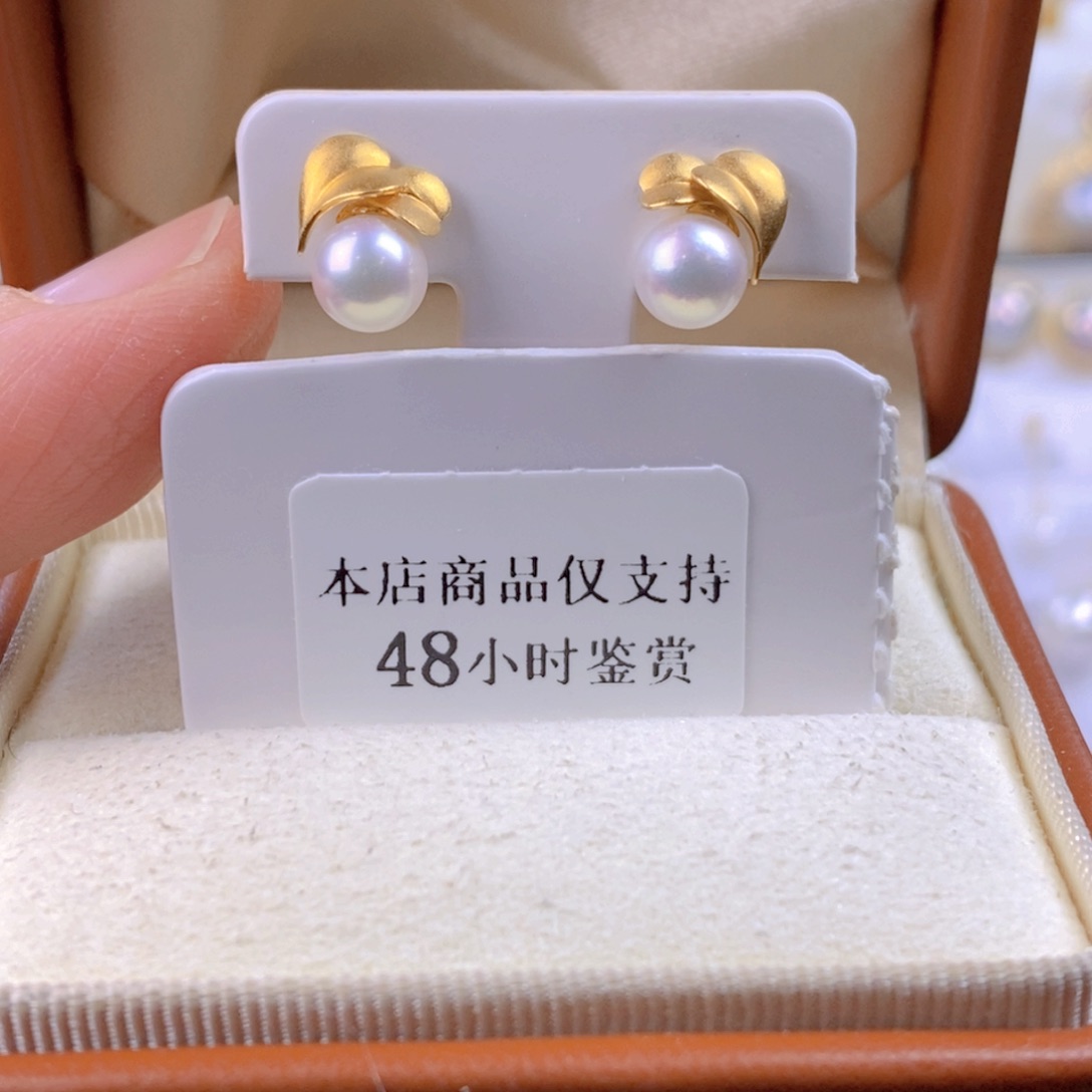 18K金镶嵌海水珍珠耳饰