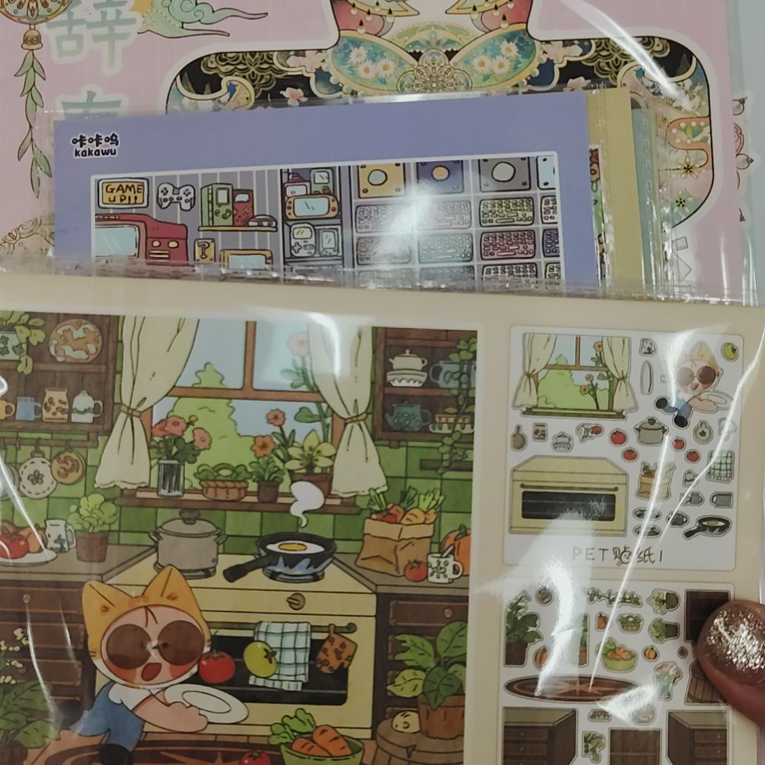 造景贴纸现场选购