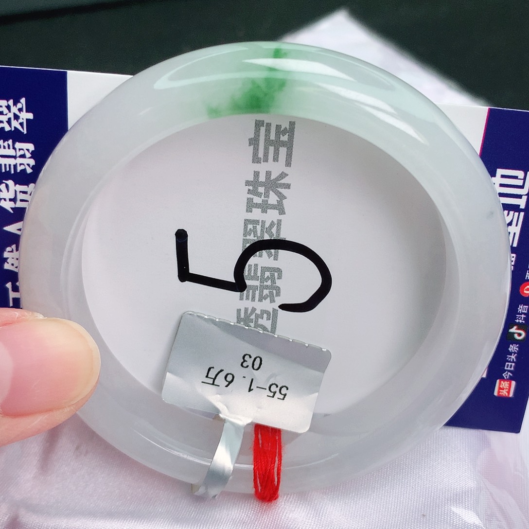 翡翠手镯未镶嵌缅甸天然A货翡翠