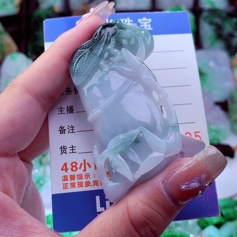 【闪购商品】翡翠颈饰未镶嵌挂件