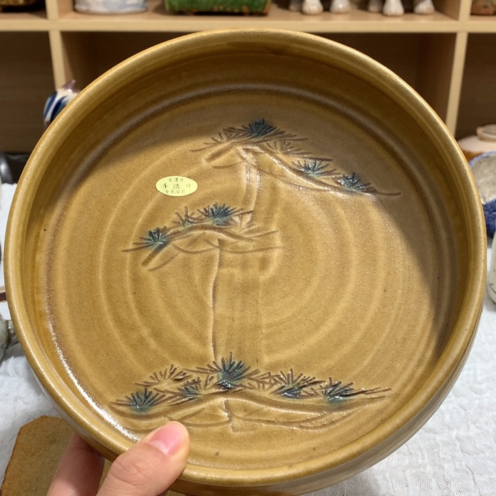 陶器 前程似锦 未来可期
