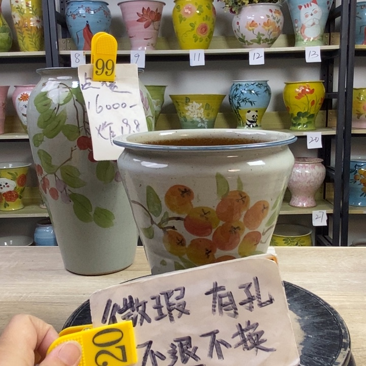 1tc景德镇陶瓷花盆